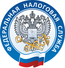 ФНС